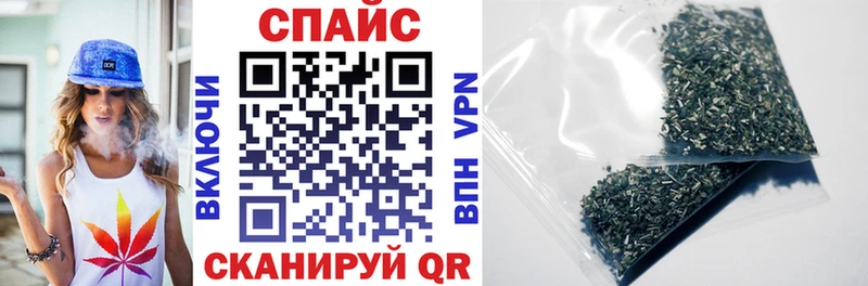 Купить  Нерюнгри  Бутират 1.4BDO 