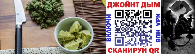 Cannafood конопля  Купить  Нерюнгри 