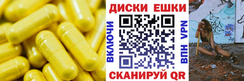 ЭКСТАЗИ 250 мг  Купить закладки  Нерюнгри 
