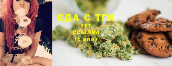круглые Армянск