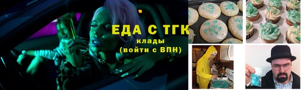 a pvp Аркадак