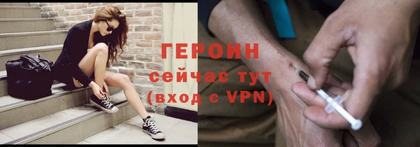 круглые Армянск