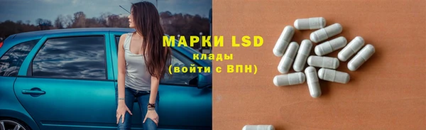 круглые Армянск