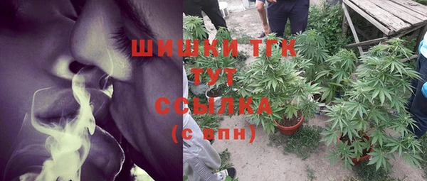 круглые Армянск