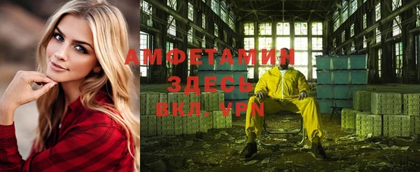 a pvp Аркадак