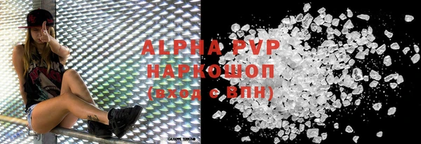 a pvp Аркадак