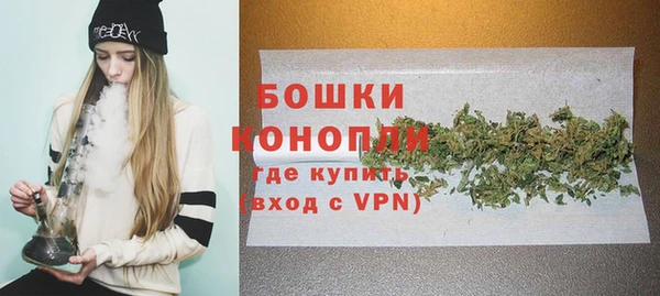 кокаин премиум Белокуриха