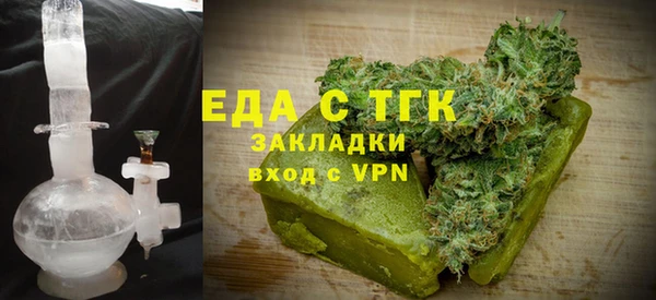 a pvp Аркадак