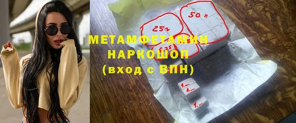 a pvp Аркадак