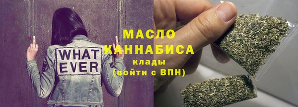 круглые Армянск