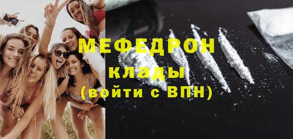 a pvp Аркадак